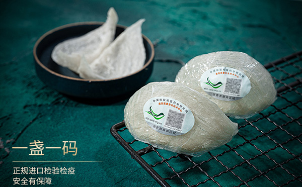 燕窩的等級和區(qū)別